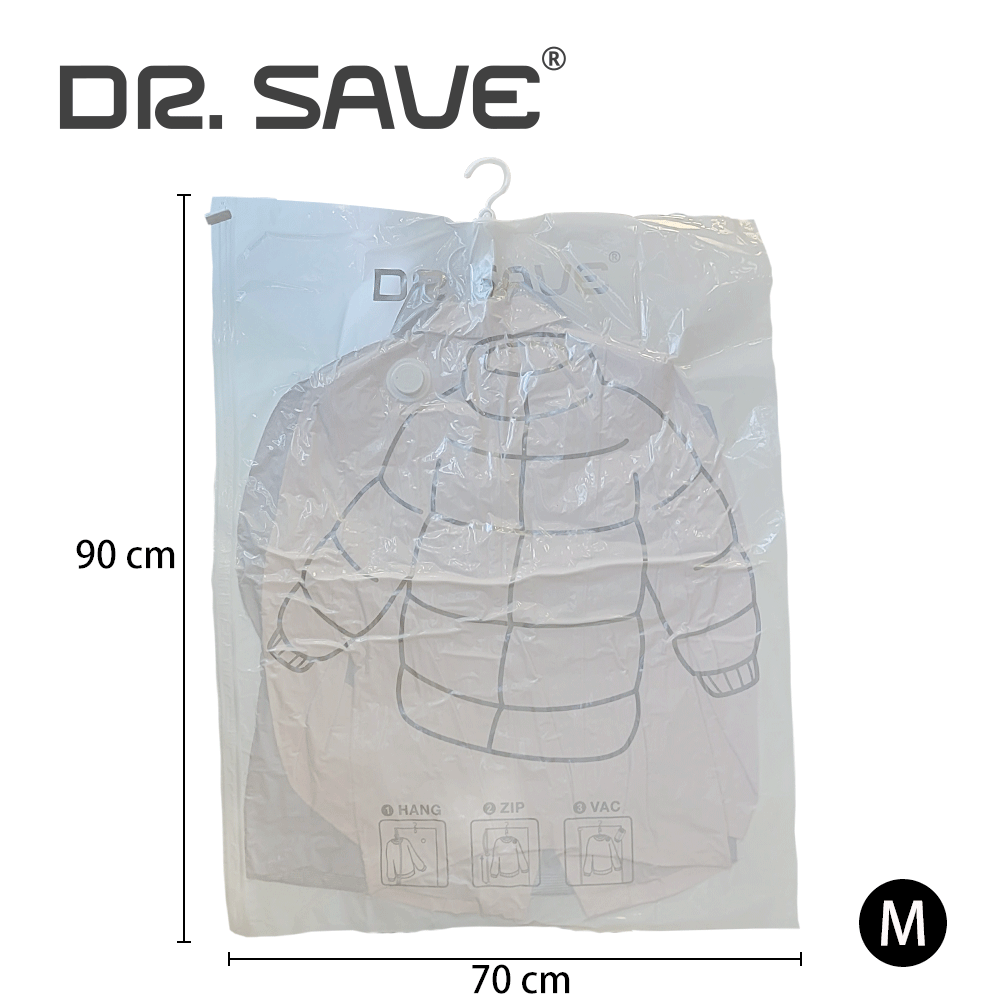 Hanging Vacuum Storage Bags